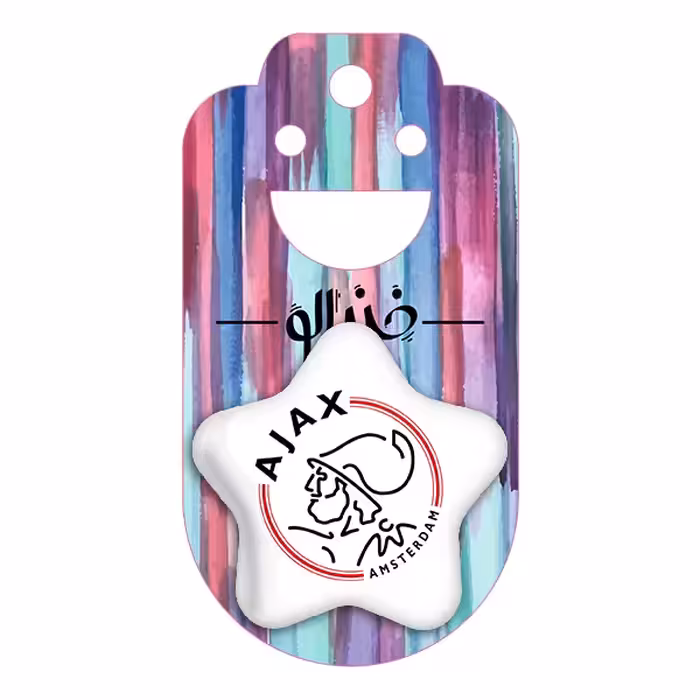 پیکسل خندالو طرح باشگاه آژاکس مدل ستاره ای کد 2000