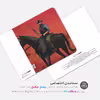 ماوس پد پیکسل میکسل مدل DEAD REDEMPTION 2 کد GARD17