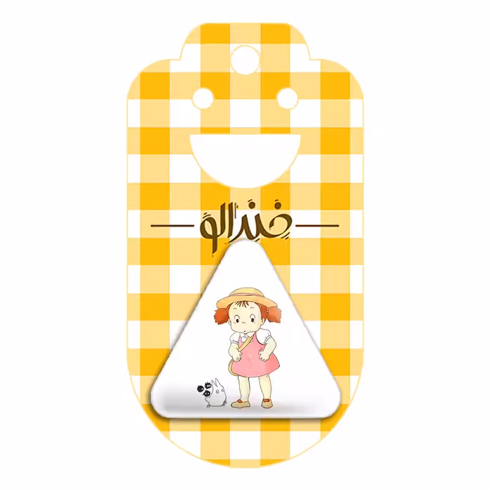 پیکسل خندالو طرح انیمه توتورو مدل مثلثی کد 4542