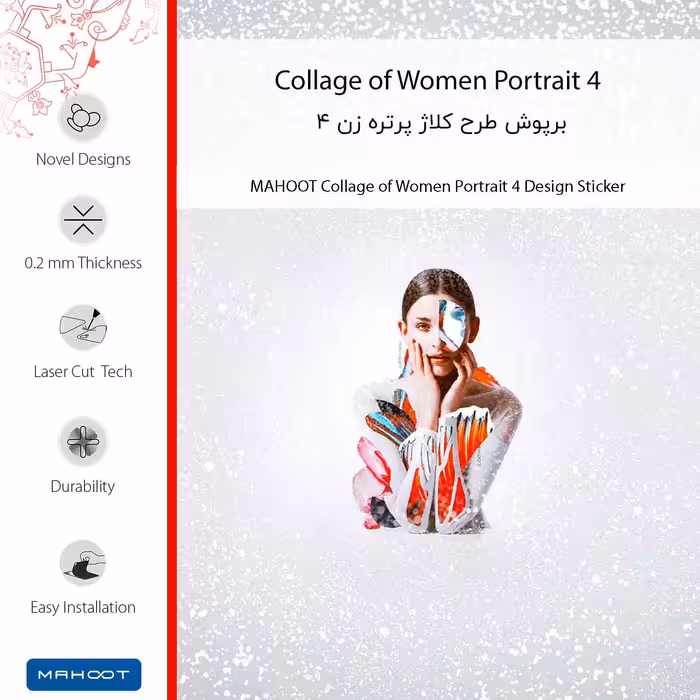 برچسب پوششی ماهوت مدل Collage of Women Portrait 4-FullSkin مناسب برای گوشی موبایل ال جی K41s