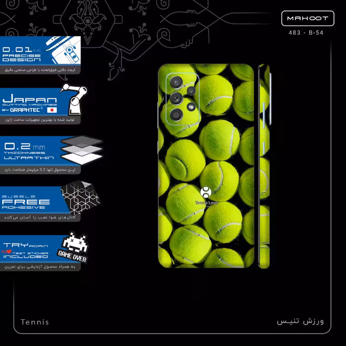 برچسب پوششی ماهوت مدل Tennis-FullSkin مناسب برای گوشی موبایل سامسونگ Galaxy A52 4G