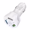شارژر فندکی آرسون مدل AR_3PORT