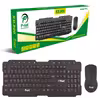 کیبورد و ماوس بی سیم پی نت مدل KB800