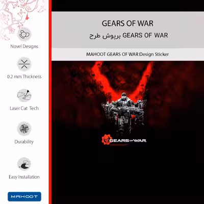 برچسب پوششی ماهوت مدل GEARS_OF_WAR مناسب برای گوشی موبایل سامسونگ Galaxy A04