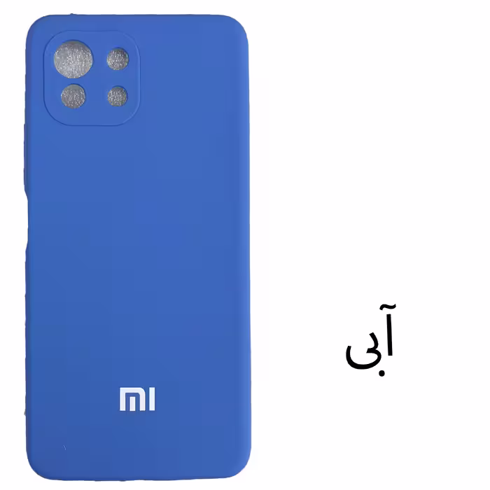 کاور  مدل SILICONE CASE مناسب برای گوشی موبایل  Mi 11 lite / Mi 11 lite NE