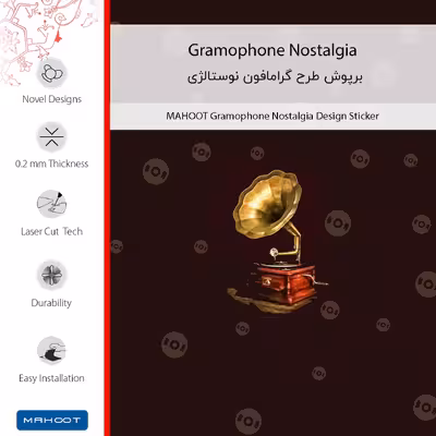 برچسب پوششی ماهوت مدل Gramophone Nostalgia مناسب برای گوشی موبایل اینفینیکس Hot 11