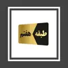 تابلو راهنما طرح طبقات مدل GNG807 مجموعه 7 عددی