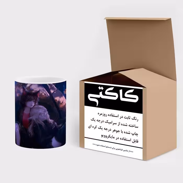 ماگ کاکتی طرح انیمه مدل mgs15633