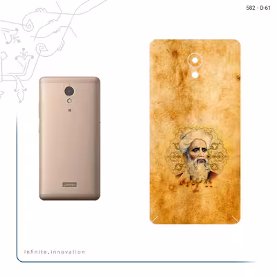 برچسب پوششی ماهوت مدل Rudaki مناسب برای گوشی موبایل لنوو Vibe P2