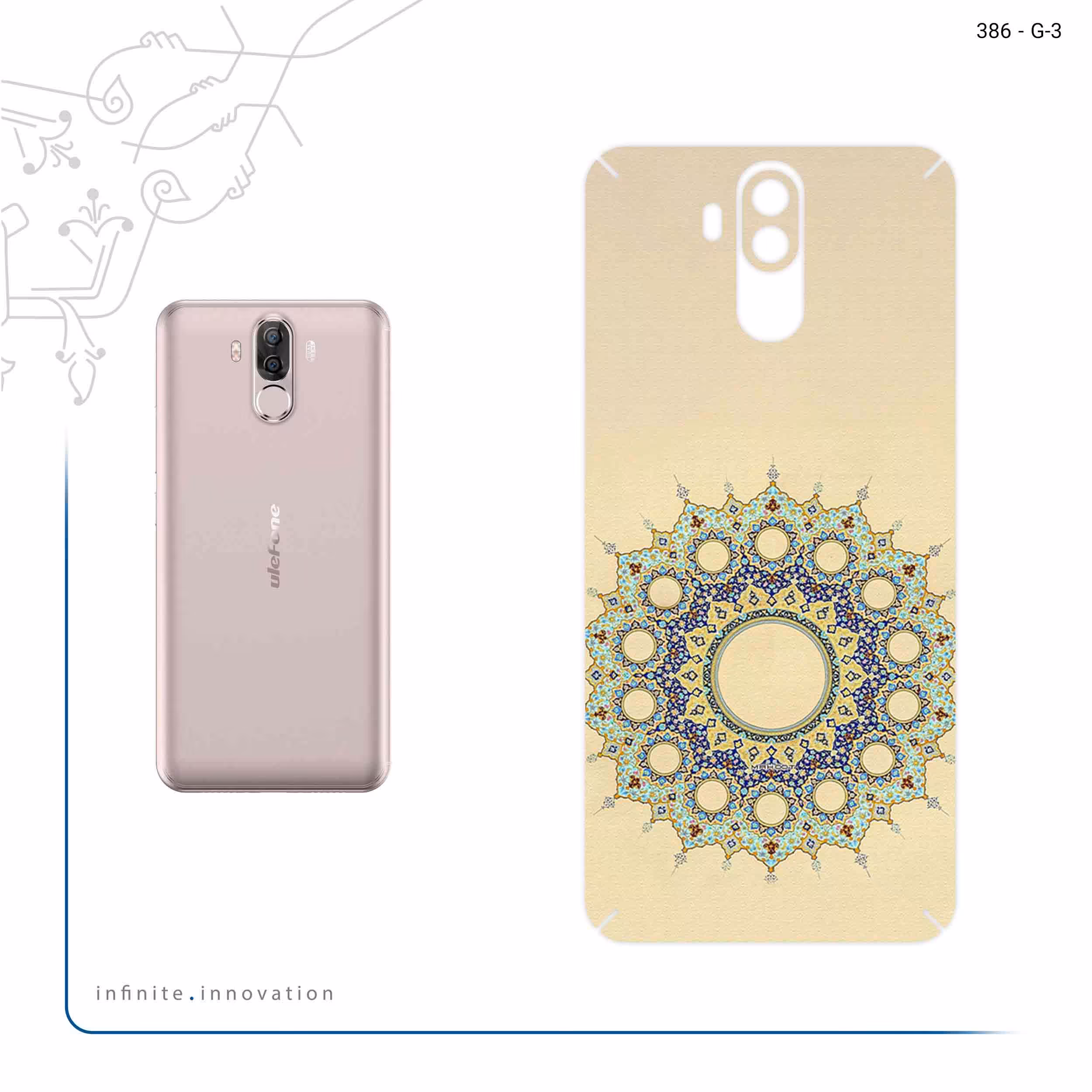 برچسب پوششی ماهوت مدل Art of Illumination 2 مناسب برای گوشی موبایل یولفون Power 3S