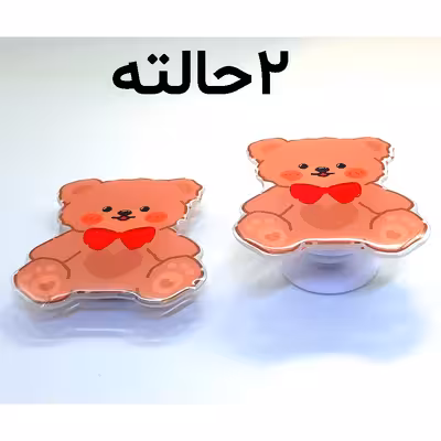   کاور لاین کینگ مدل REDSL مناسب برای گوشی موبایل شیائومی Redmi Note 11 Global / Note 11S به همراه پایه نگهدارنده و محافظ لنز