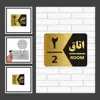 تابلو راهنما طرح اتاق مدل GNG420 مجموعه 20 عددی
