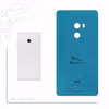 برچسب پوششی ماهوت مدل BL-JGR مناسب برای گوشی موبایل شیائومی Mi Mix 2