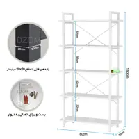 شلف دیواری دیزم مدل SLF-53D43-80W