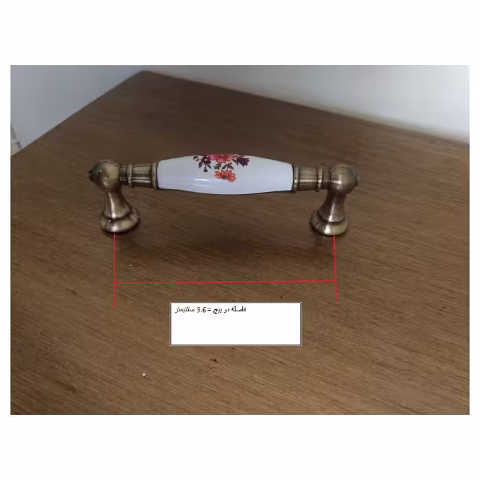 دستگیره کابینت مدل TEL96 بسته 5 عددی