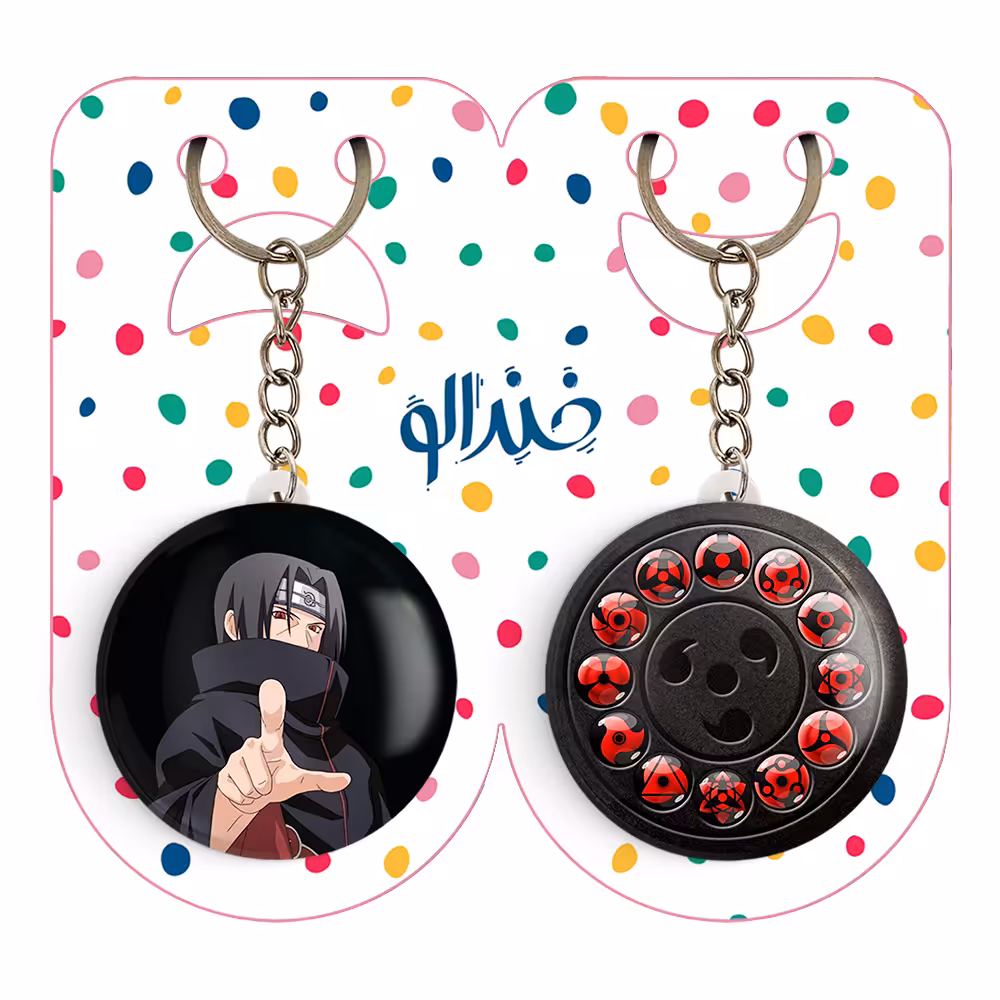 جاکلیدی خندالو مدل انیمه ناروتو شارینگان کد 1056810566 مجموعه 2 عددی