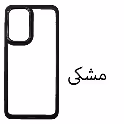 کاور مدل Metalio مناسب برای گوشی موبایل اپل Iphone 12