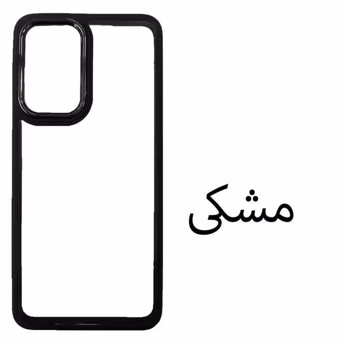 کاور مدل Metalio مناسب برای گوشی موبایل اپل Iphone 12