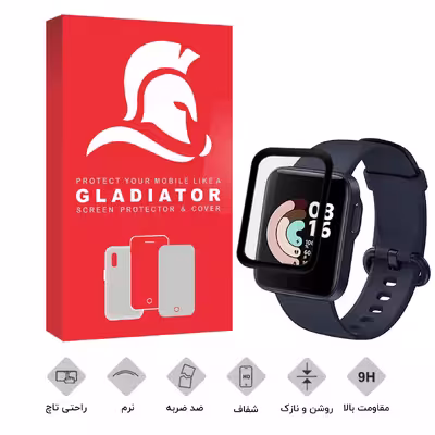 محافظ صفحه نمایش گلادیاتور مدل GWP1000 مناسب برای ساعت هوشمند شیائومی Redmi Watch