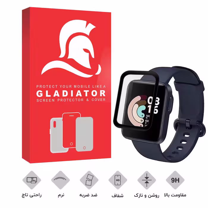 محافظ صفحه نمایش گلادیاتور مدل GWP1000 مناسب برای ساعت هوشمند شیائومی Redmi Watch