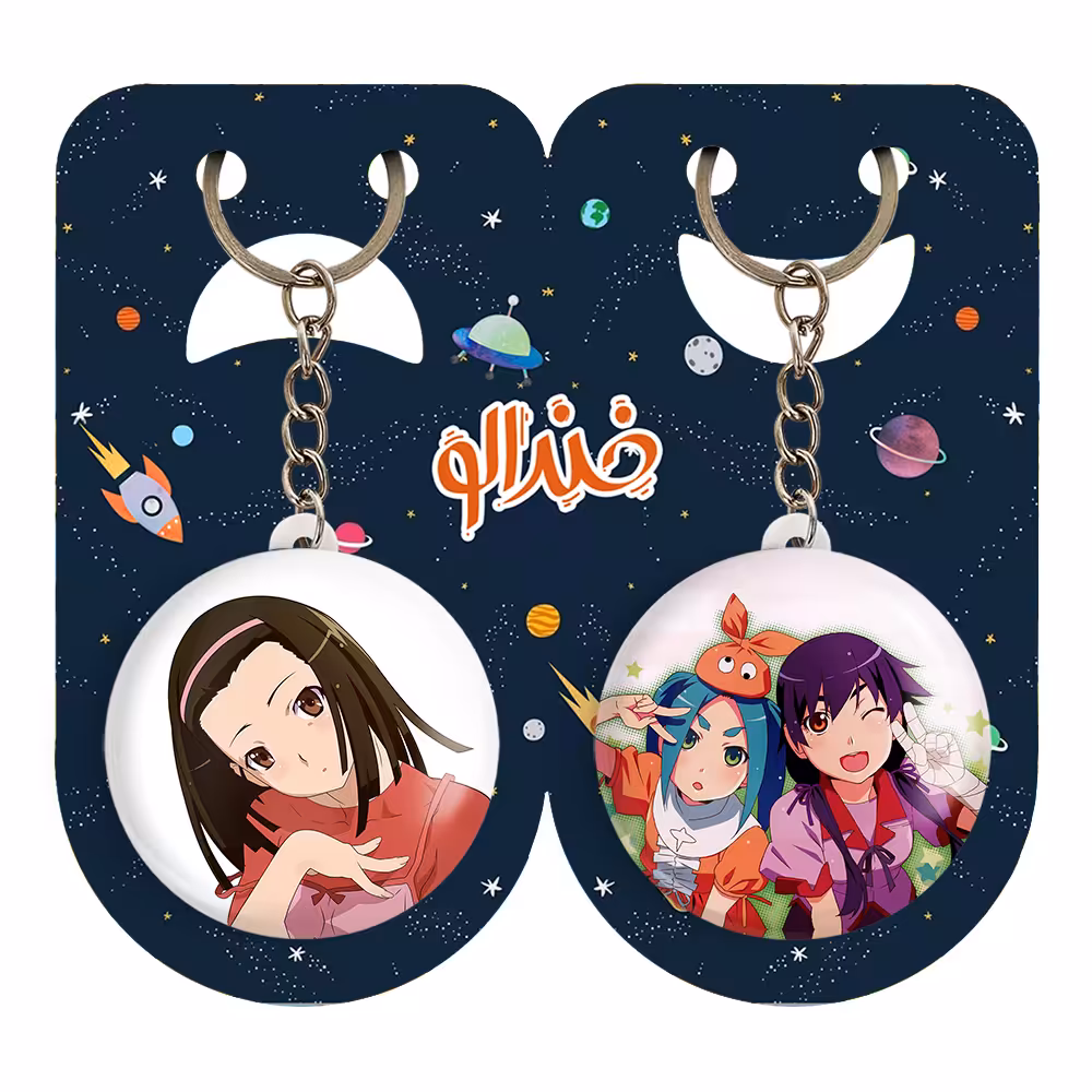 جاکلیدی خندالو مدل یوتسوگی و کانبارو و سنجو گاهارا انیمه مونوگاتاری کد 1623916240 مجموعه 2 عددی