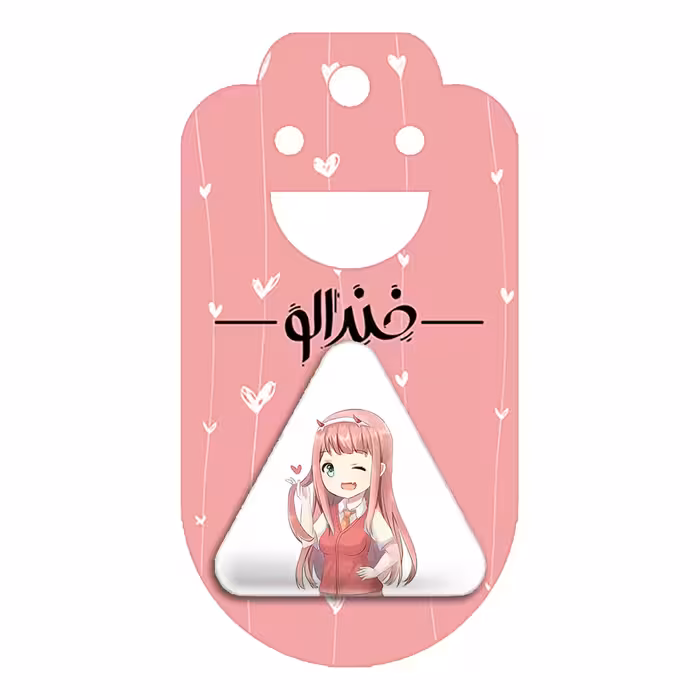 پیکسل خندالو طرح زیروتو انیمه دارلینگ Darling مدل مثلثی کد 10511