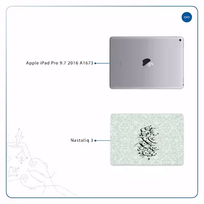 برچسب پوششی ماهوت مدل Nastaliq-3 مناسب برای تبلت اپل iPad Pro 9.7 2016 A1673