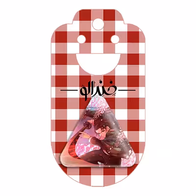 پیکسل خندالو طرح کامادو تانجیرو انیمه شیطان کش مدل مثلثی کد 11495