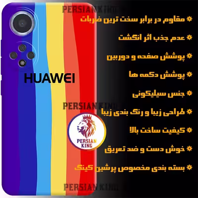 کاور مدل RED-HAFT 22 مناسب برای گوشی موبایل هوآوی Nova 9 / آنر 50