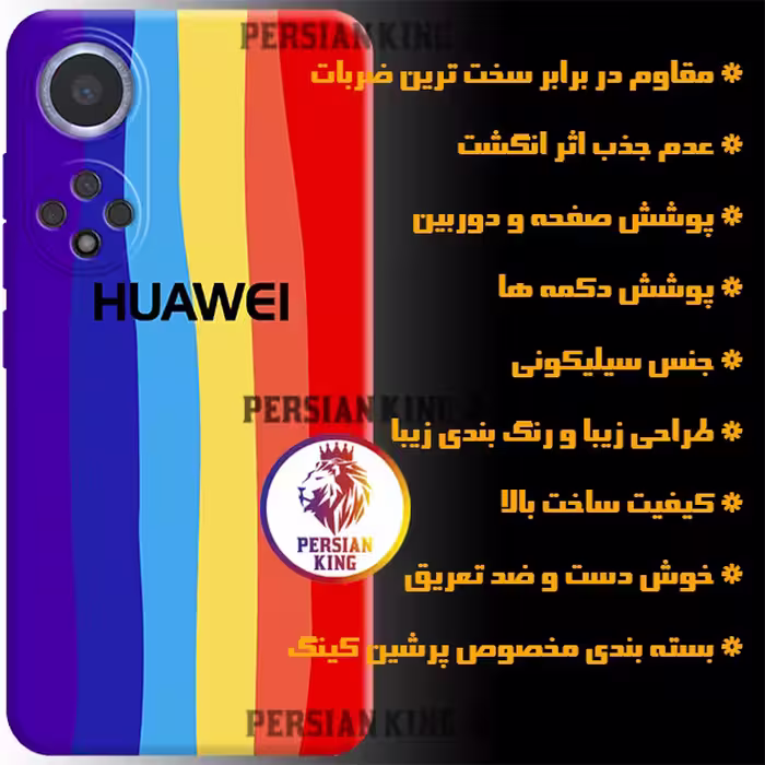 کاور مدل RED-HAFT 22 مناسب برای گوشی موبایل هوآوی Nova 9 / آنر 50