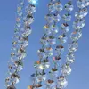 پرده آریا کریستال مدل کوتاه و بلند سایز 120x220 سانتی متر