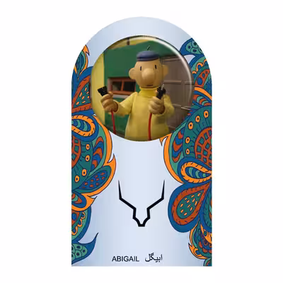 پیکسل ابیگل طرح انیمیشن پت و مت کد 002