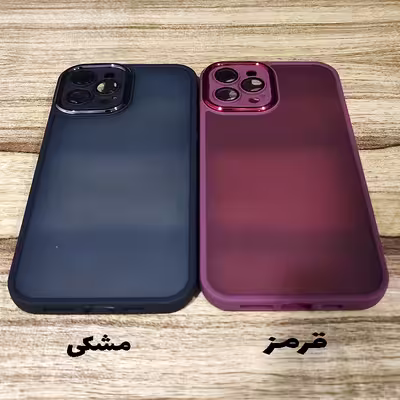 کاور مدل NPD-001 مناسب برای گوشی موبایل اپل IPhone 13 Pro Max