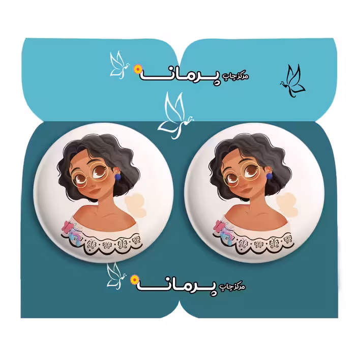 پیکسل پرمانه طرح Encanto کد pm2n.26895 مجموعه 2 عددی