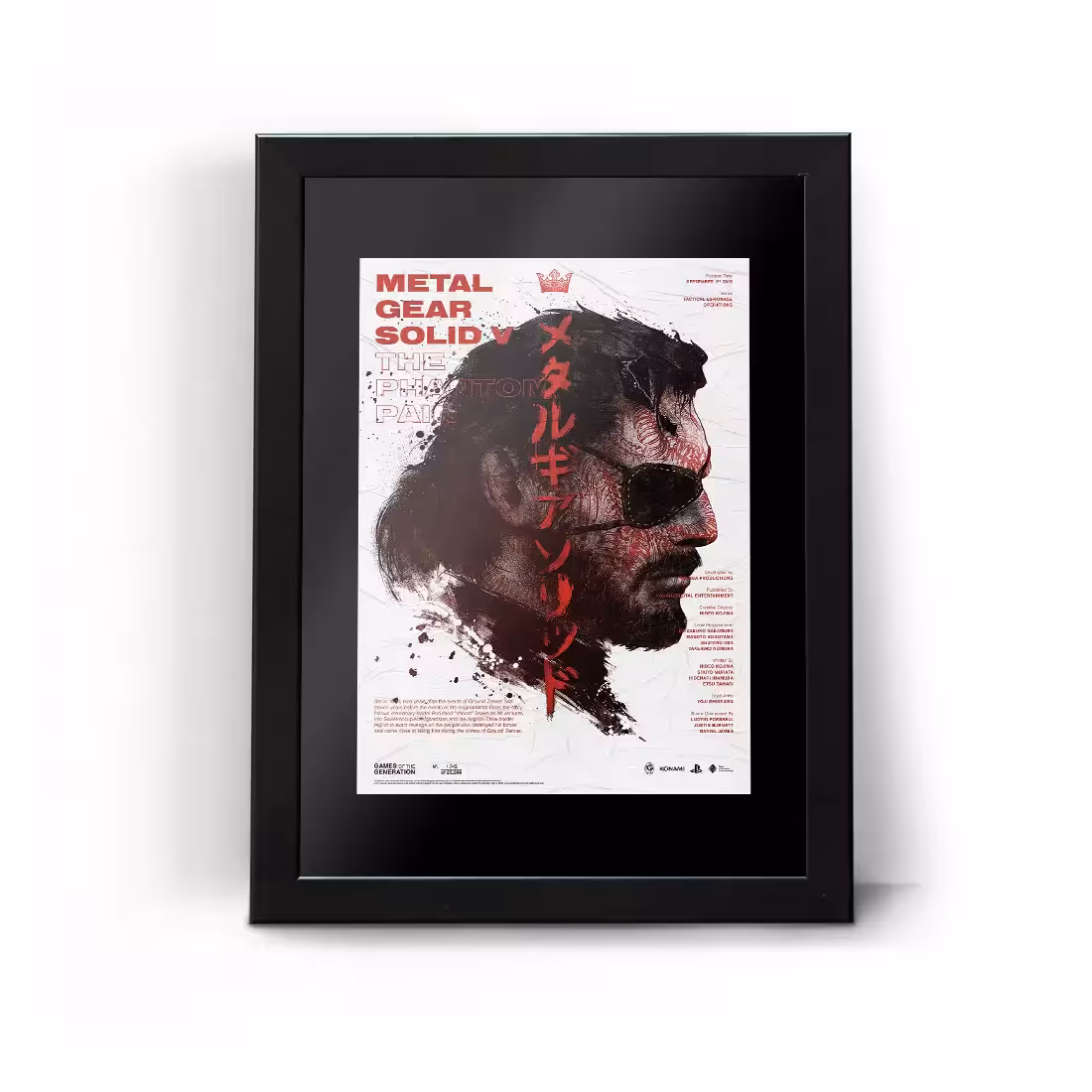تابلو قاب متال گر Metal Gear Solid V