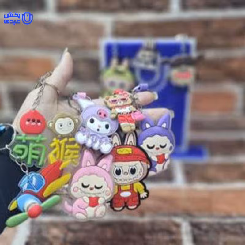 جا سوییچی لبوبو