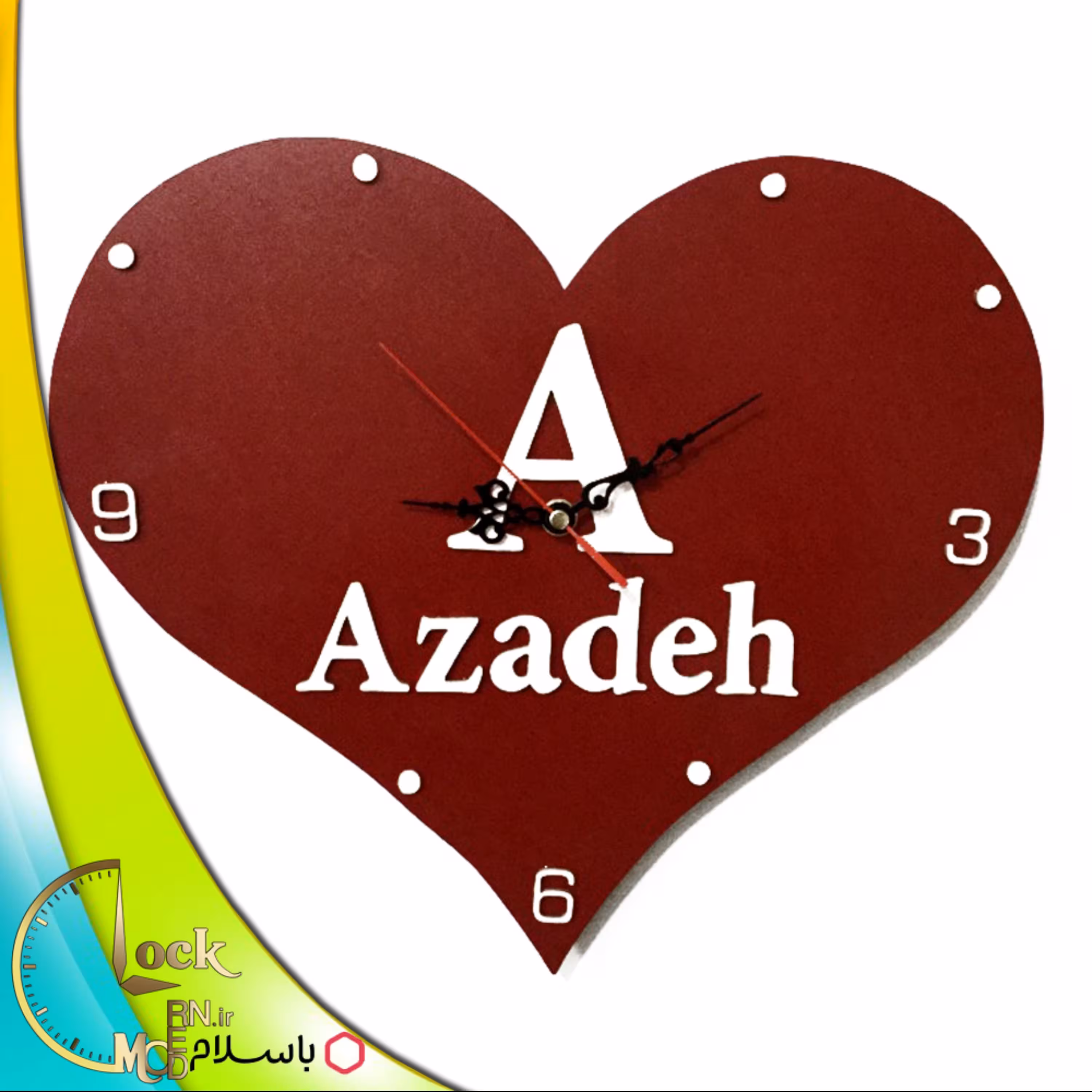 ساعت دیواری طرح قلبی با اسم کد 381