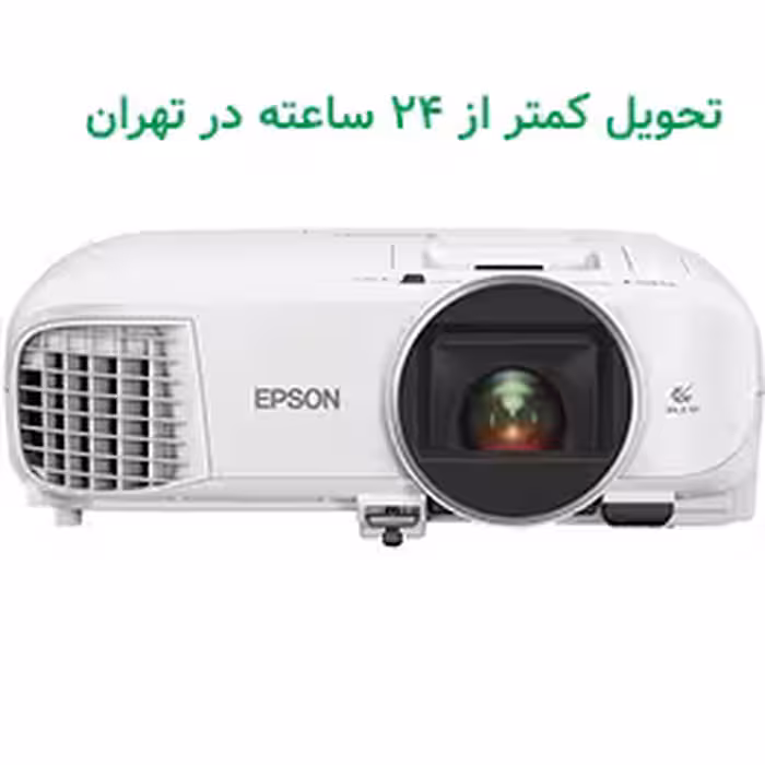 ویدئو پروژکتور اپسون مدل EH-TW5600  (نام دیگر Home Cinema 2100)