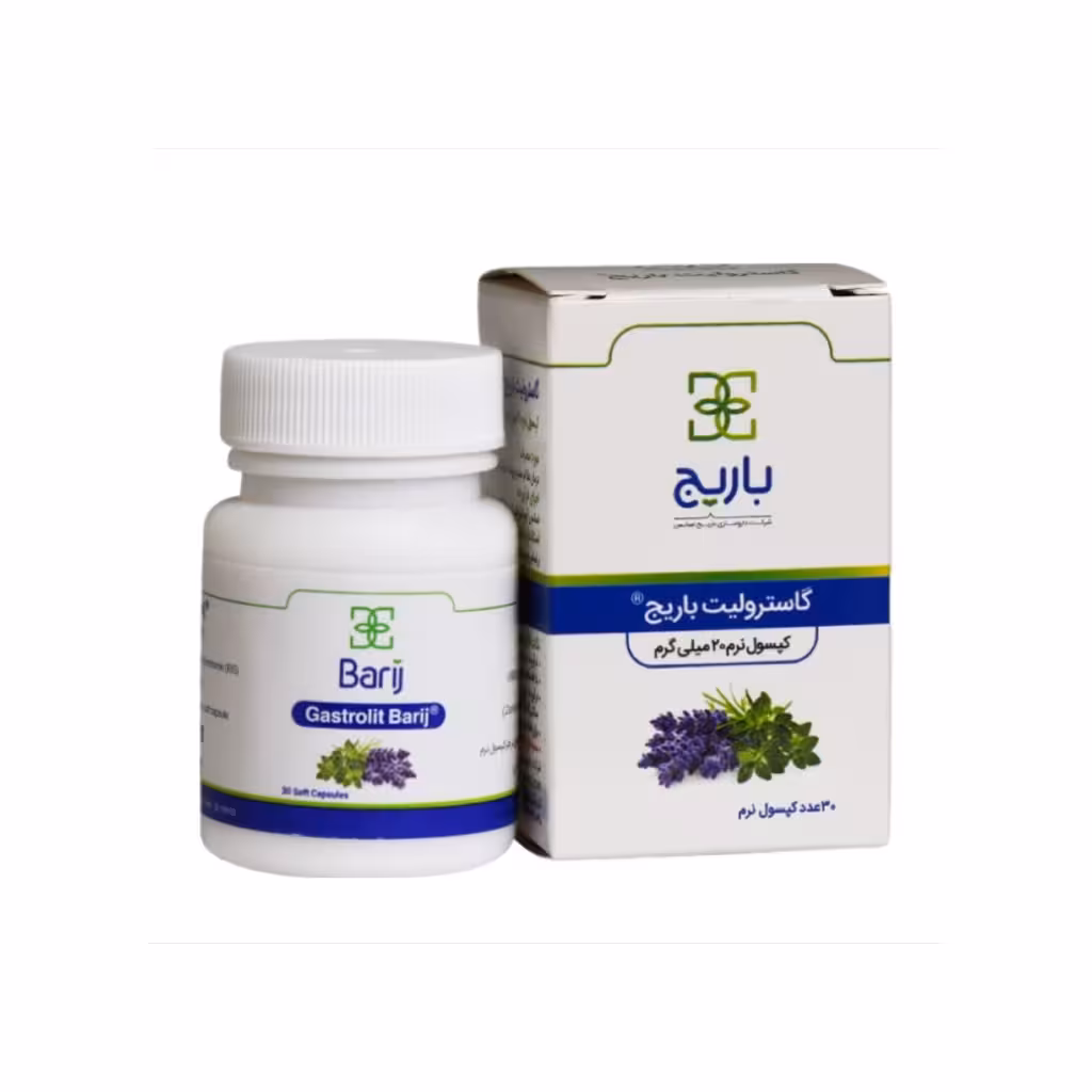 کپسول 30 عددی گاسترولیت (باریج اسانس)