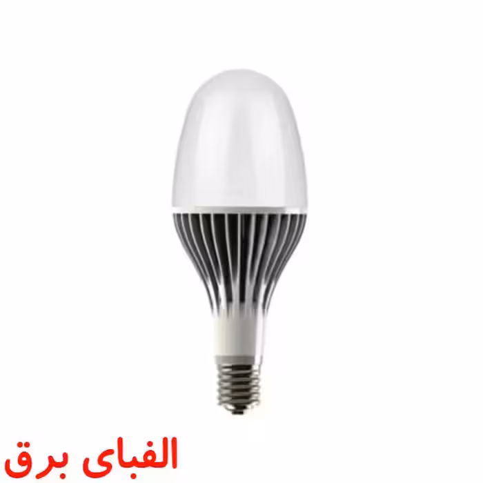 لامپ ال ای دی50 وات نمانور مدل بولینگ