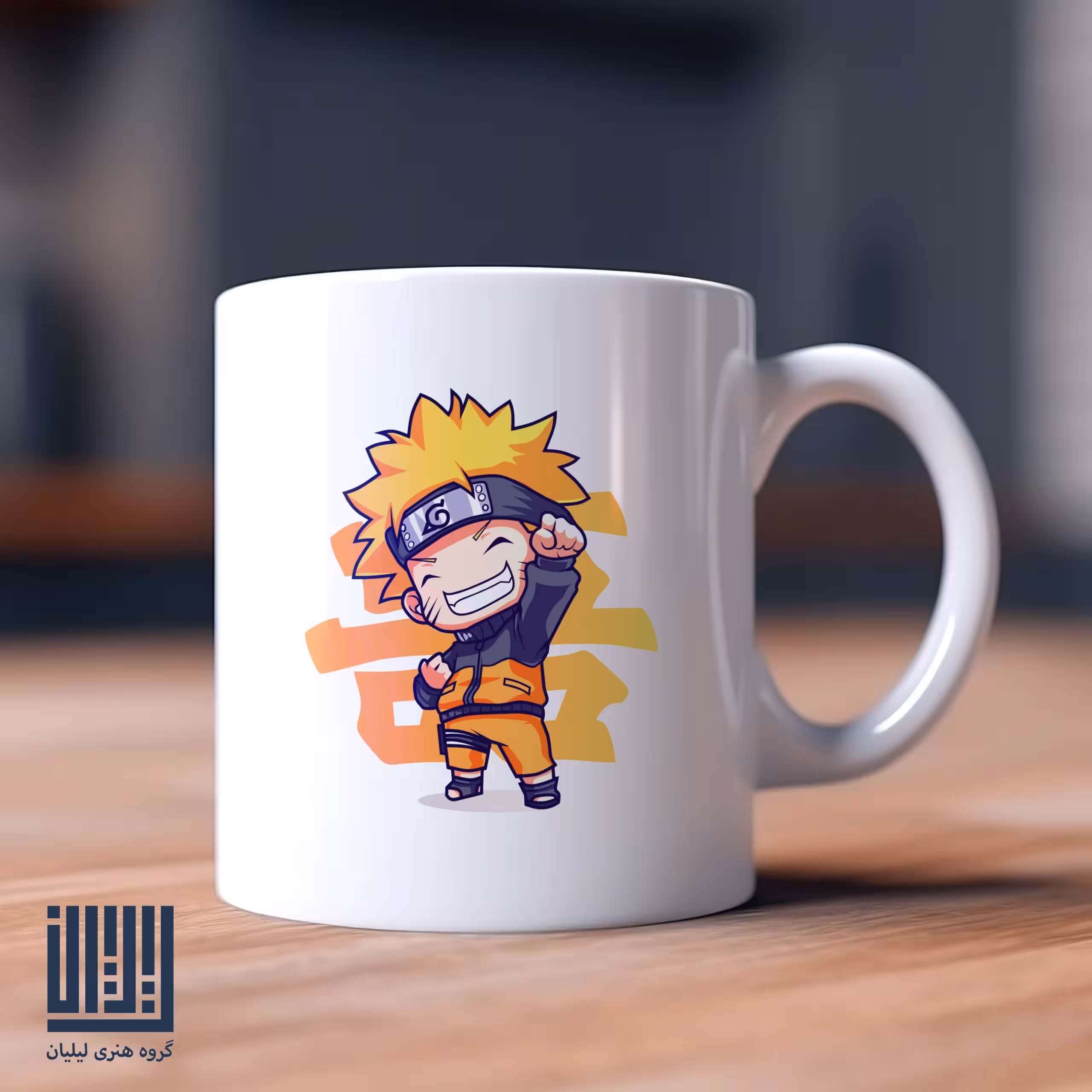 ماگ طرح انیمه ناروتو