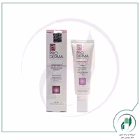 کرم روشن کننده لک پوست پرودرما – Pro Derma