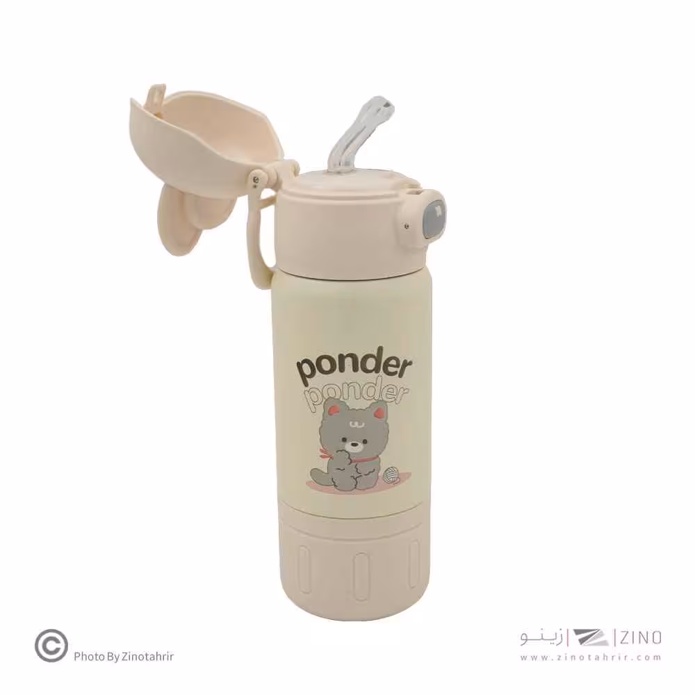 فلاسک450میل فانتزی(استیل316)کدKKL-027