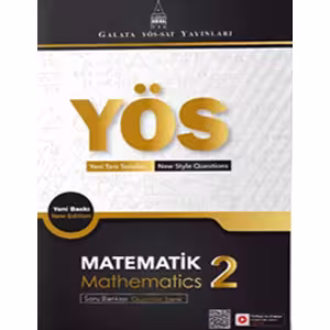 کتاب بانک سوالات ریاضی 2 اثر GALATA