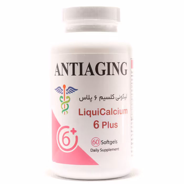 لیکوئی کلسیم آنتی ایجینگ 60 عددی