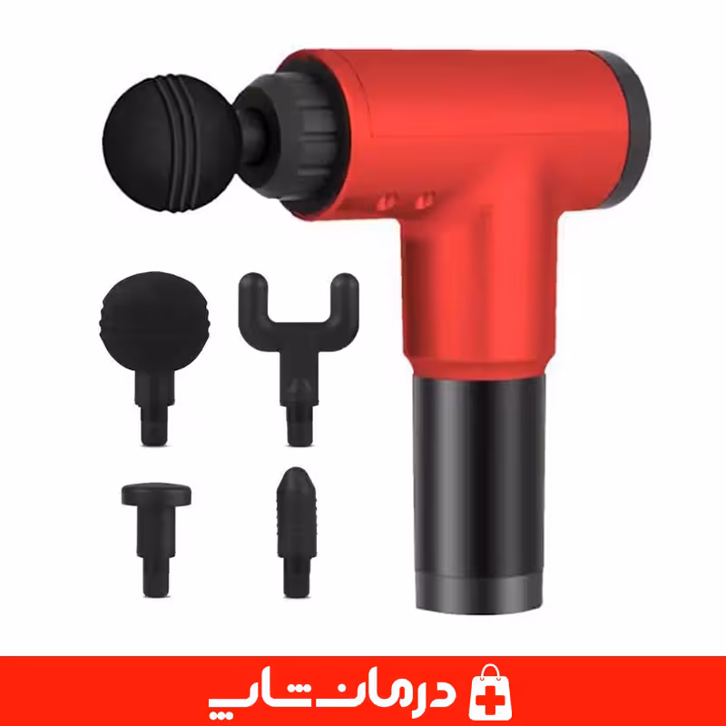 ماساژور تفنگی kh 320 رنگ قرمز فاشیال گان ماساژور برقی fascial gun