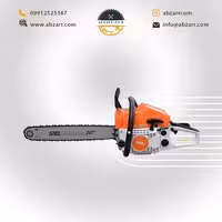 اره زنجیری موتوری طرح اشتیل 50 سانتی 58 سی سی AP5800 (( اقساط یک ساله ))