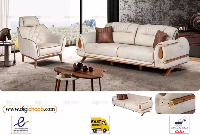 مبل چستر تخت خواب شو کایا