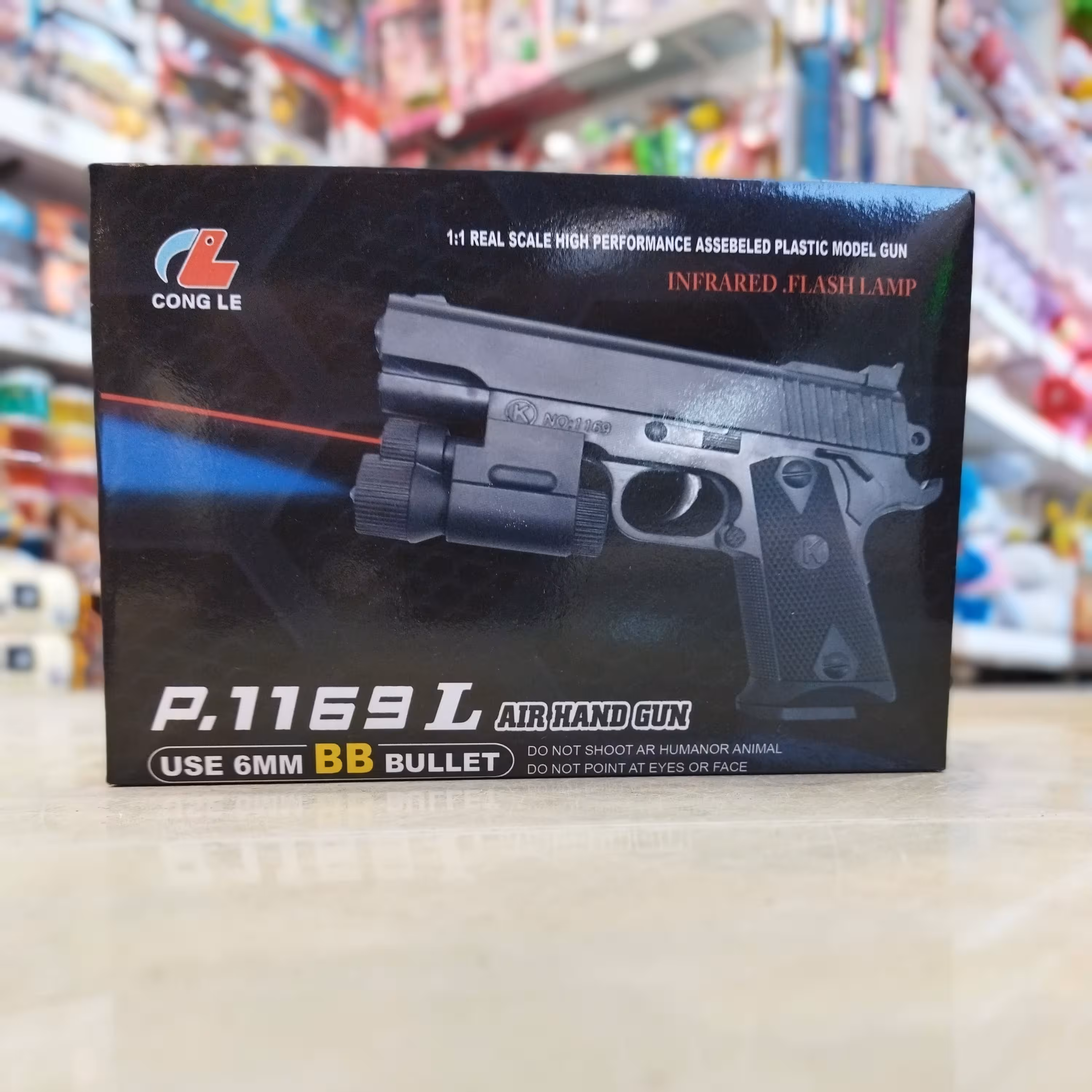 کلت ساچمه ای لیزری چراغ قوه دار