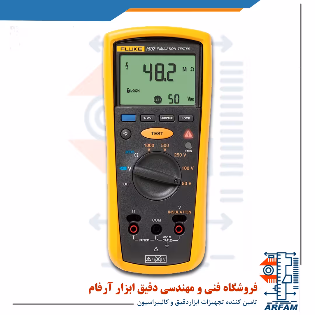 تستر مقاومت عایق دیجیتال فلوک مدل FLUKE 1507